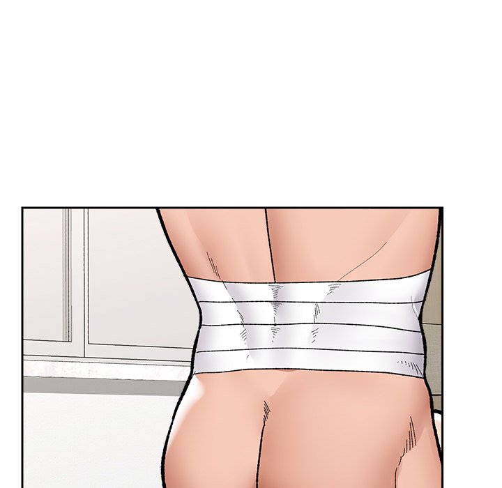 Hypnotist Security Guard Chapter 54 - Page 25