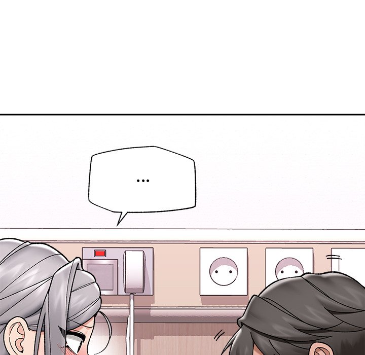 Hypnotist Security Guard Chapter 54 - Page 60