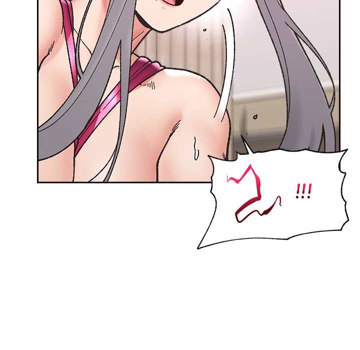 Hypnotist Security Guard Chapter 54 - Page 81