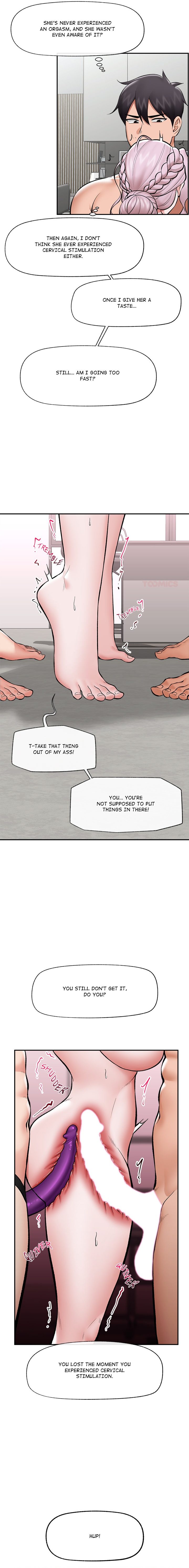 Hypnotist Security Guard Chapter 64 - Page 2