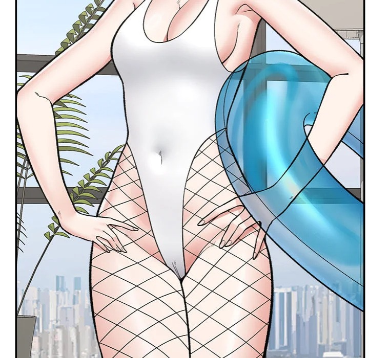 Hypnotist Security Guard Chapter 67 - Page 17