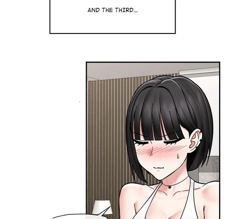 Hypnotist Security Guard Chapter 67 - Page 45