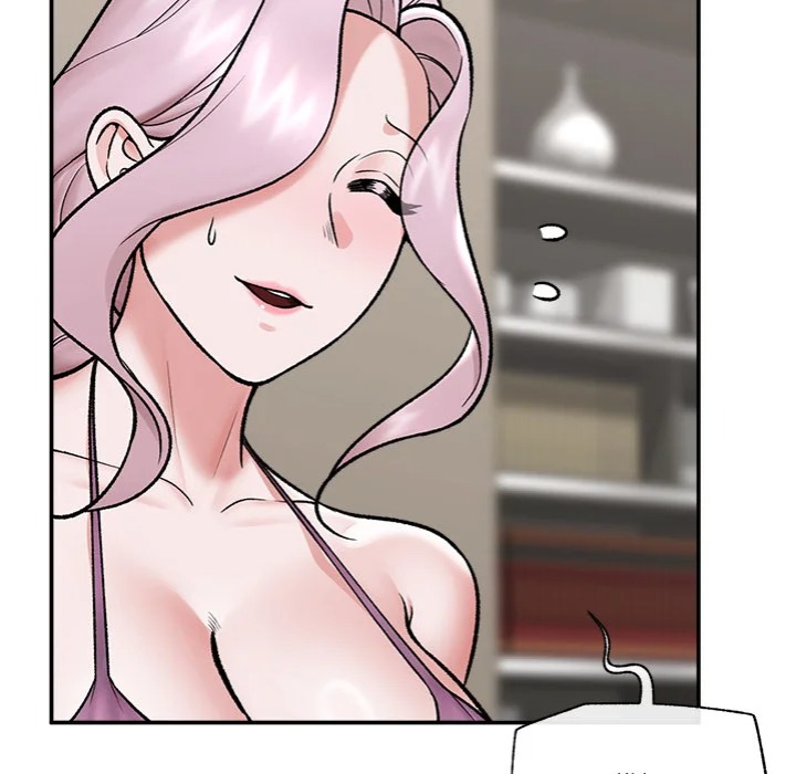 Hypnotist Security Guard Chapter 67 - Page 92