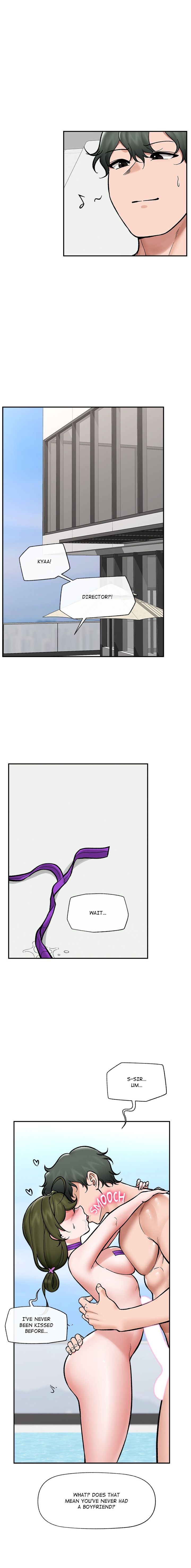 Hypnotist Security Guard Chapter 68 - Page 15