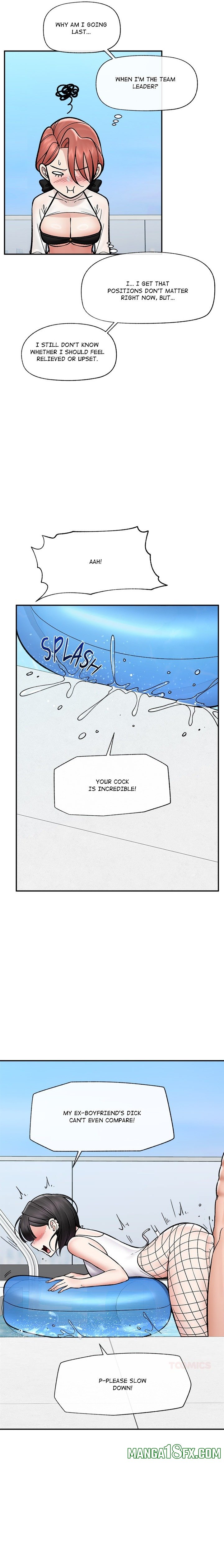 Hypnotist Security Guard Chapter 69 - Page 6