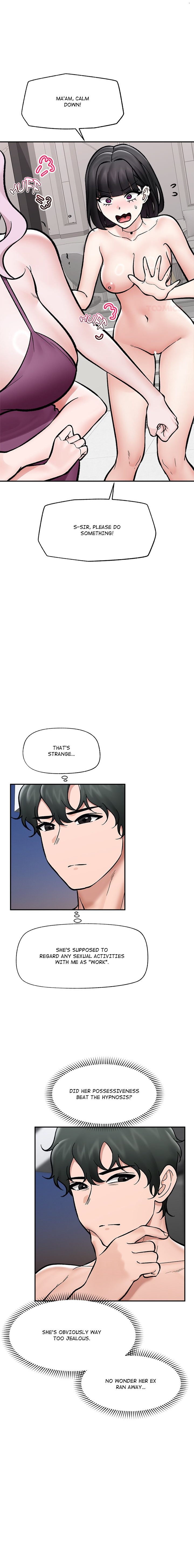 Hypnotist Security Guard Chapter 70 - Page 12