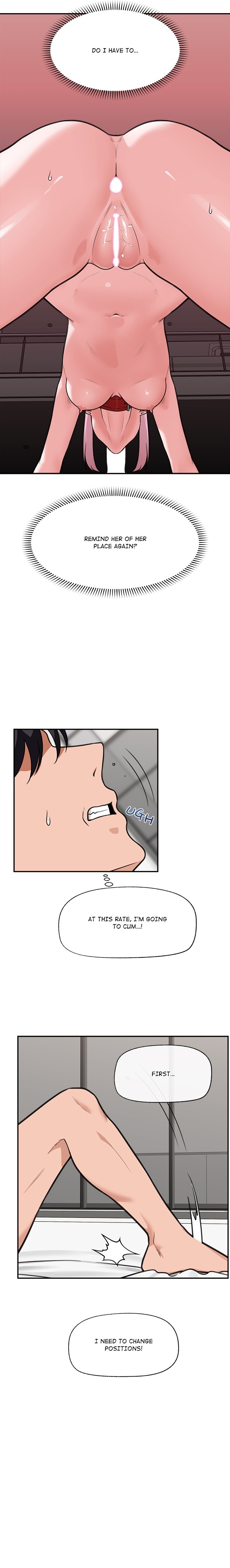 Hypnotist Security Guard Chapter 77 - Page 13