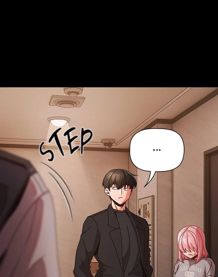 People of The Dark Chapter 23 - Page 16