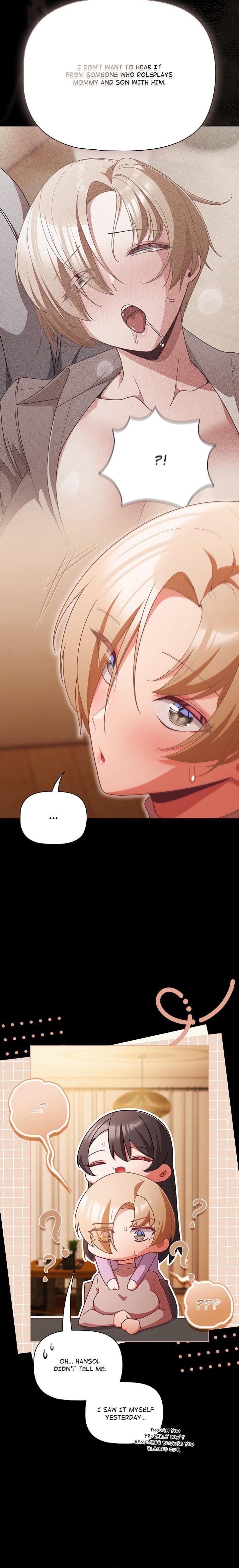 People of The Dark Chapter 70 - Page 17