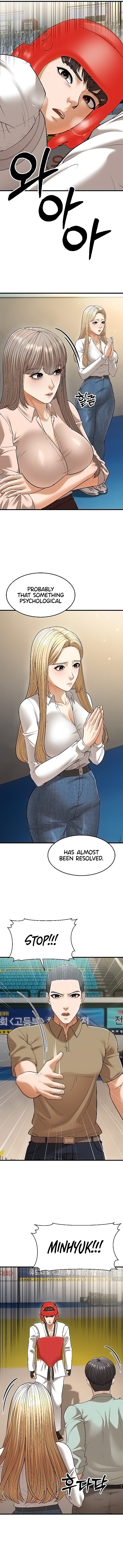 A Young Auntie Chapter 23 - Page 10