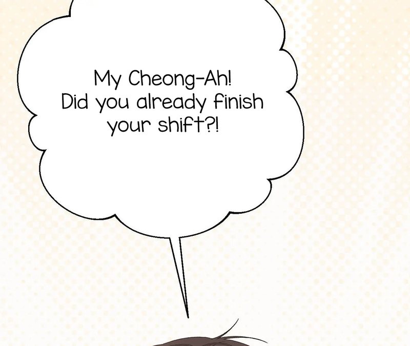 Beyond Nothing [Pure Love Anthology] Chapter 1 - Page 189