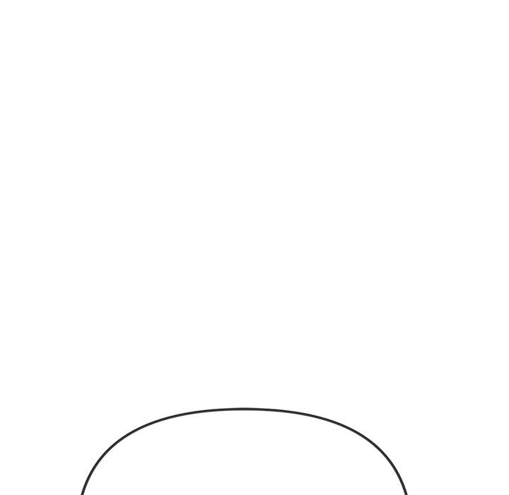 My High School Bully Chapter 230 - Page 16