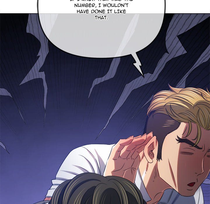 My High School Bully Chapter 233 - Page 128