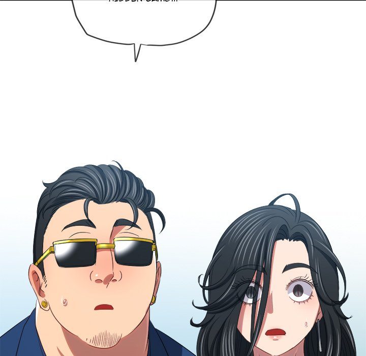 My High School Bully Chapter 233 - Page 226