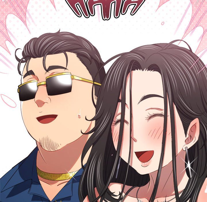 My High School Bully Chapter 233 - Page 43