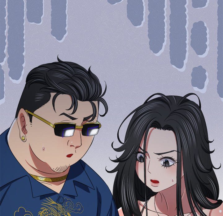 My High School Bully Chapter 234 - Page 31