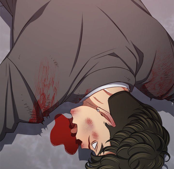 My High School Bully Chapter 236 - Page 6