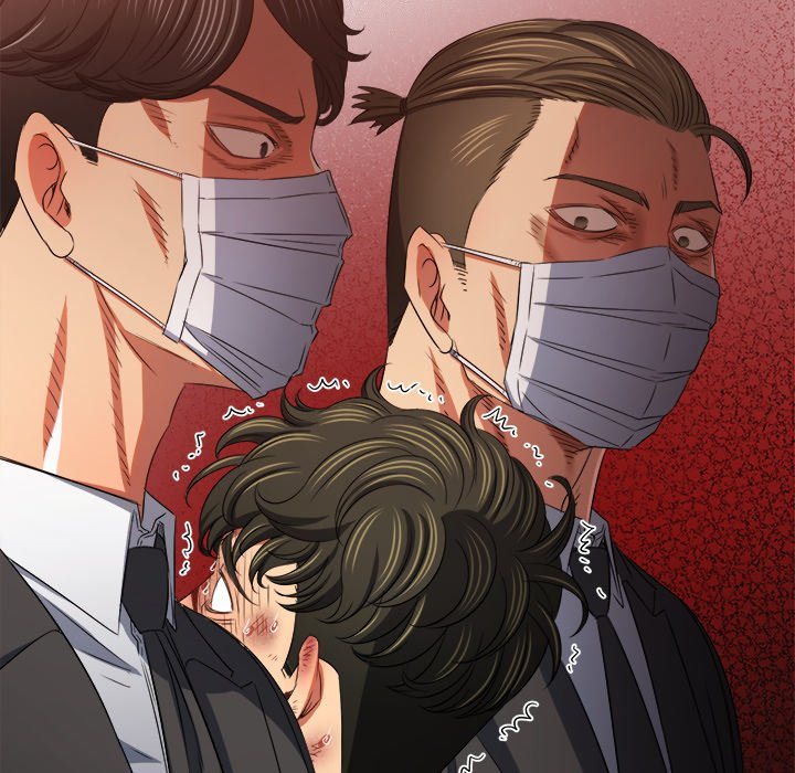 My High School Bully Chapter 237 - Page 75