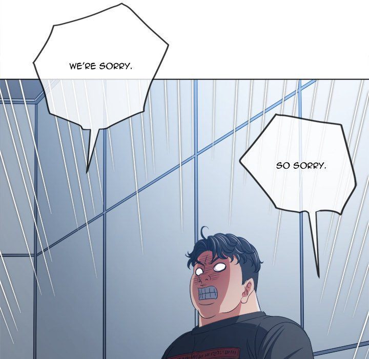 My High School Bully Chapter 244 - Page 116