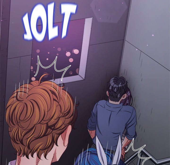 My High School Bully Chapter 244 - Page 42