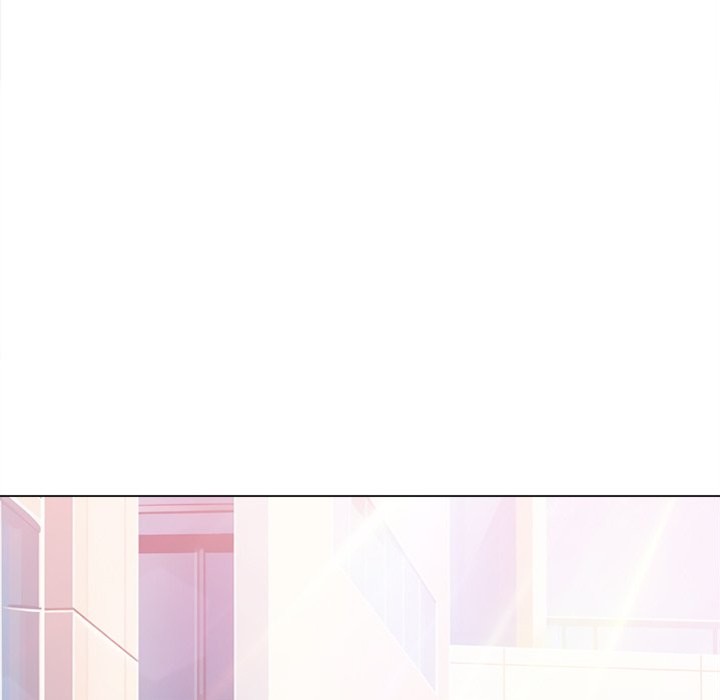 My High School Bully Chapter 246 - Page 8