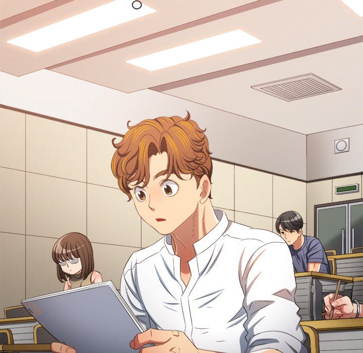 My High School Bully Chapter 249 - Page 7