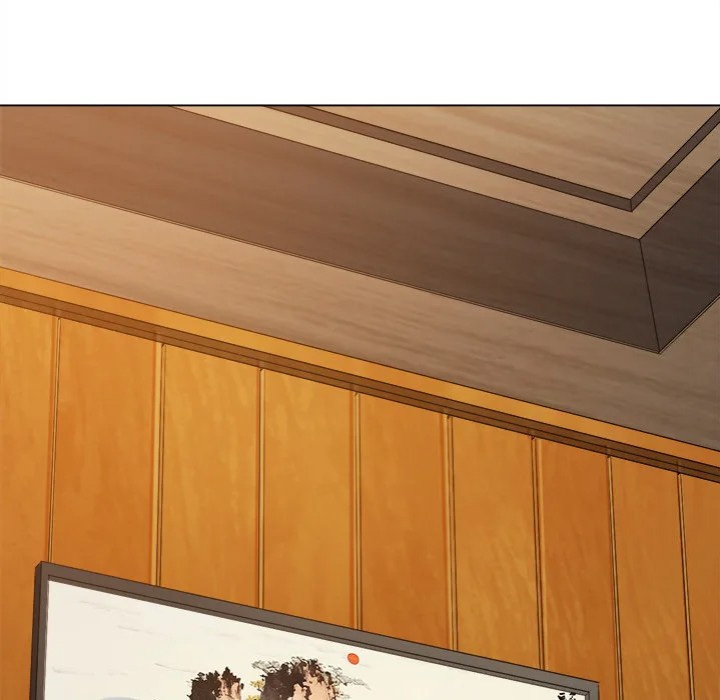 My High School Bully Chapter 252 - Page 17