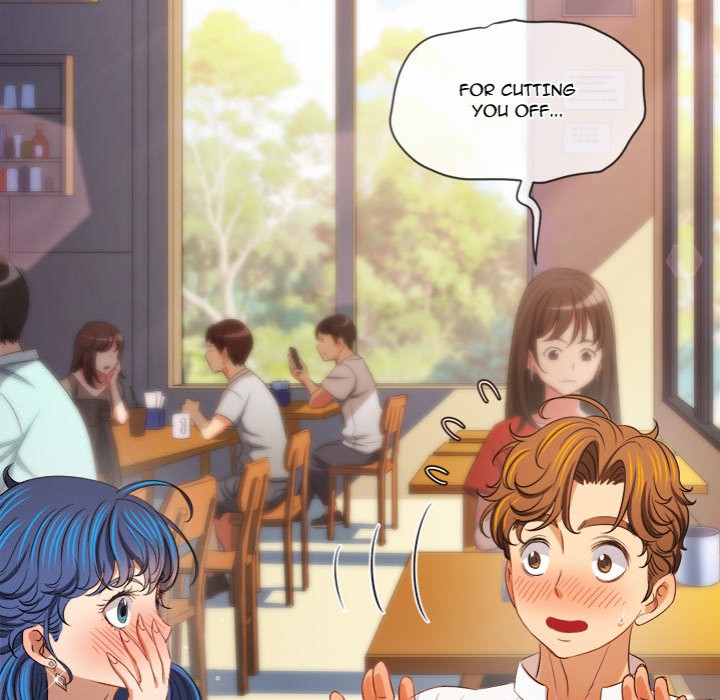 My High School Bully Chapter 253 - Page 16