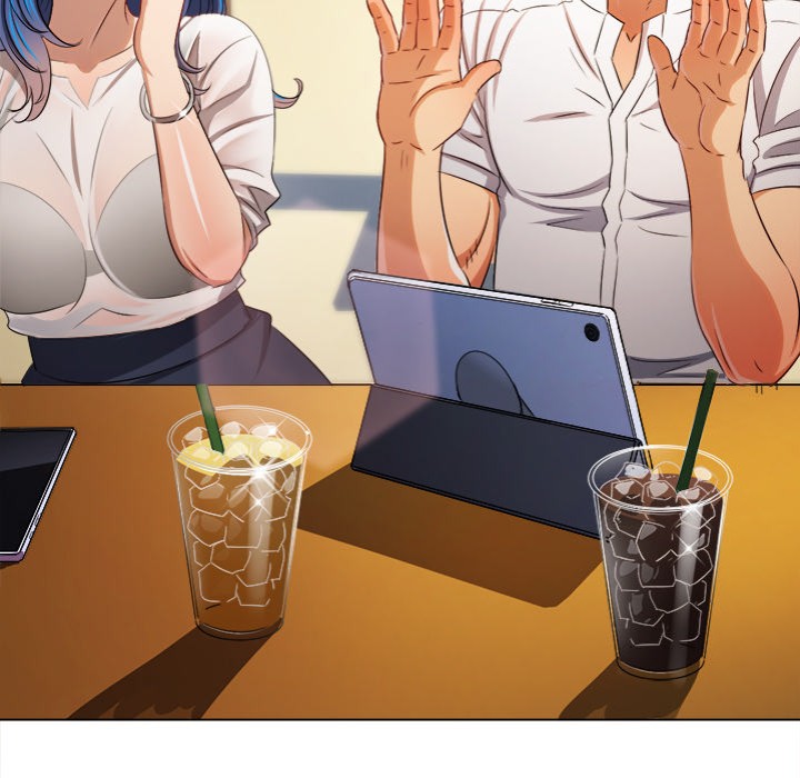 My High School Bully Chapter 253 - Page 17