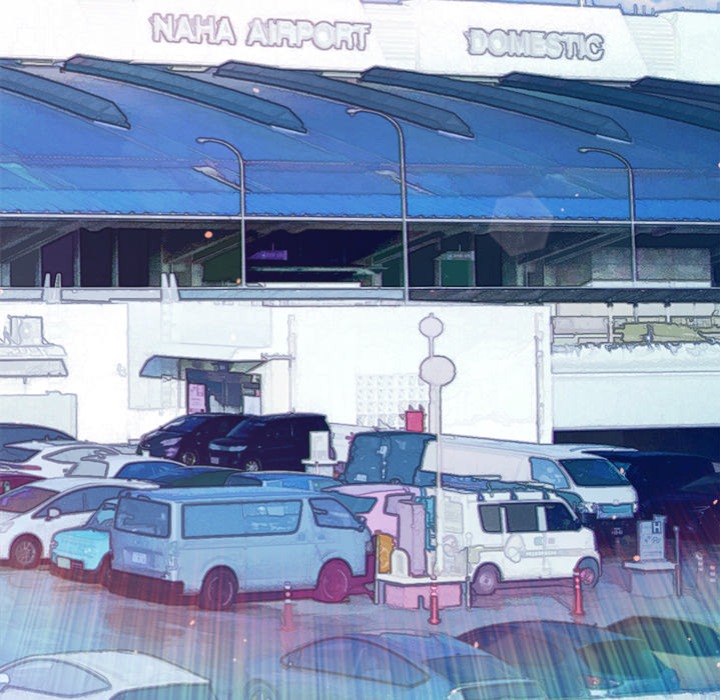 My High School Bully Chapter 256 - Page 6