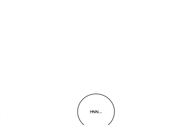 My High School Bully Chapter 258 - Page 3