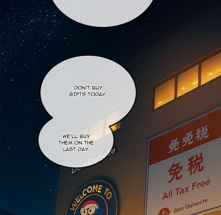 My High School Bully Chapter 259 - Page 180