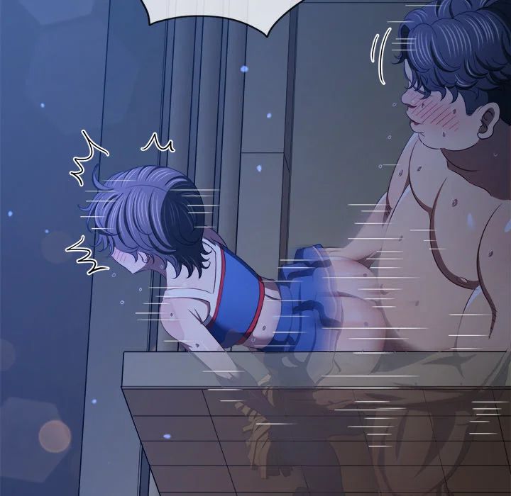 My High School Bully Chapter 262 - Page 194