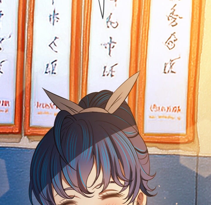 My High School Bully Chapter 272 - Page 101