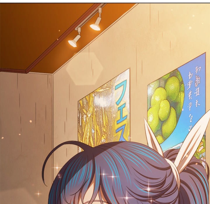 My High School Bully Chapter 272 - Page 114