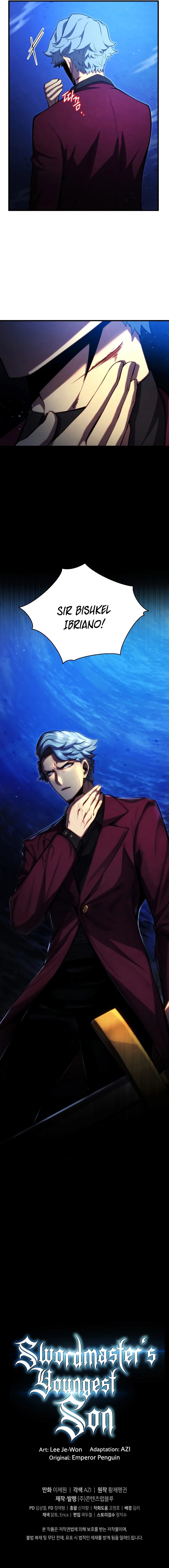 Swordmaster’s Youngest Son Chapter 36 - Page 15