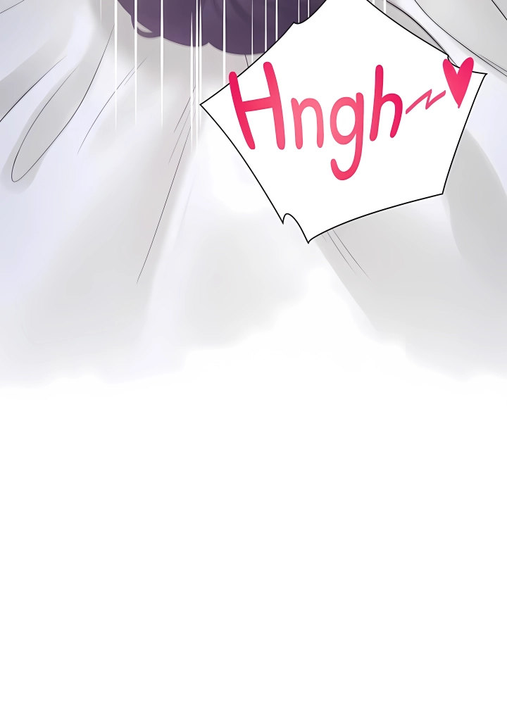 Bunk Beds Chapter 72 - Page 12