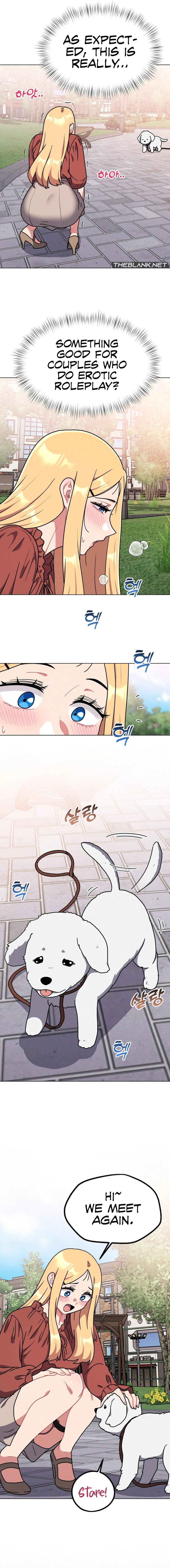 Her Toys Chapter 17 - Page 15