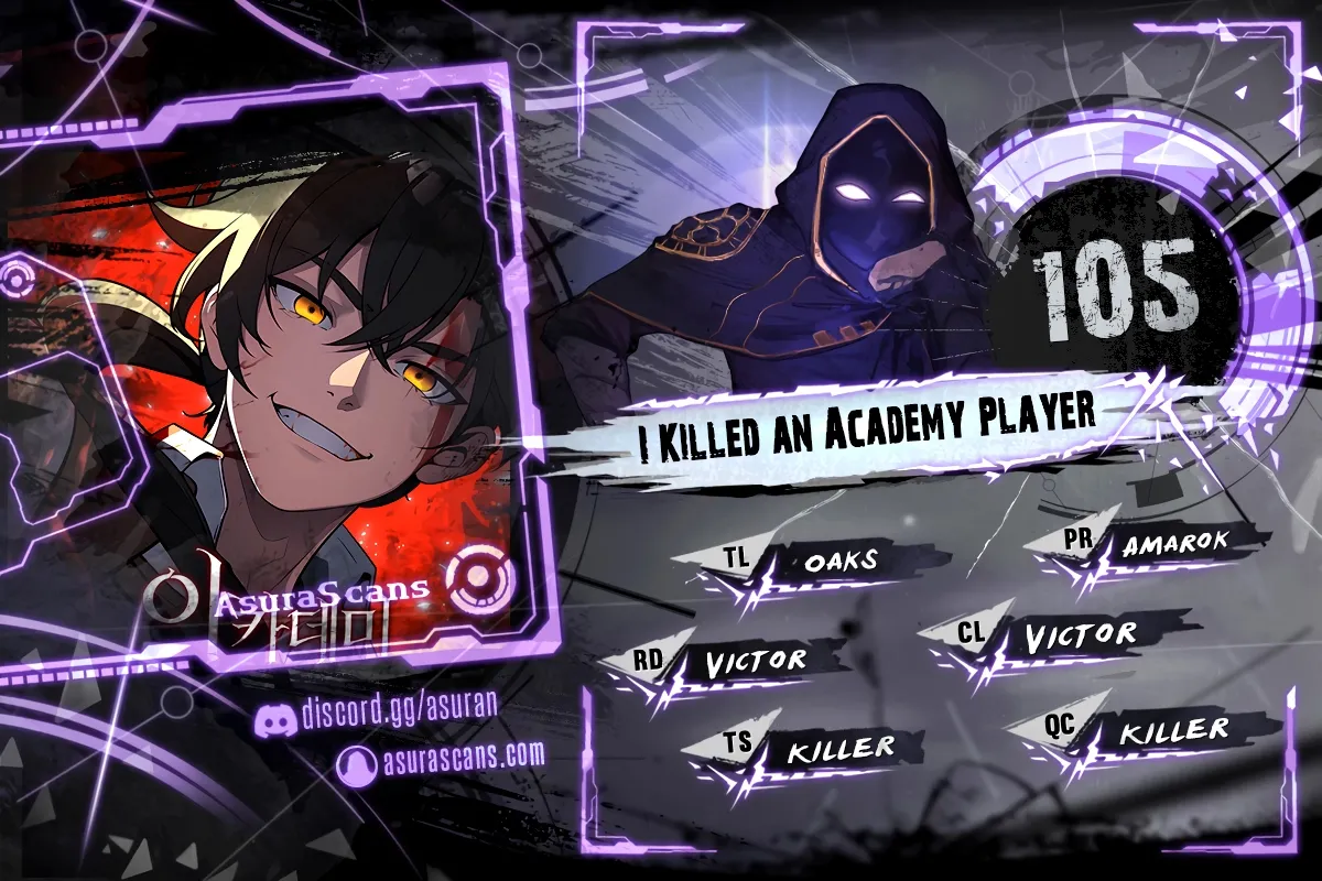 I Killed an Academy Player Chapter 105 - Page 1