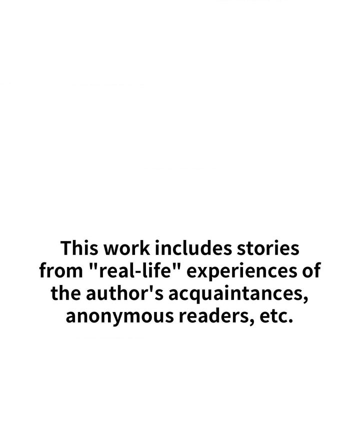 True or False? Chapter 38 - Page 1