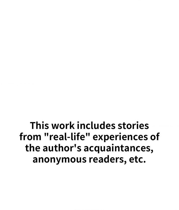 True or False? Chapter 49 - Page 1