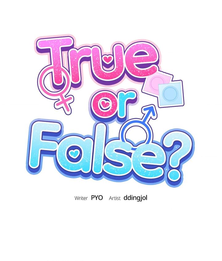 True or False? Chapter 73 - Page 2