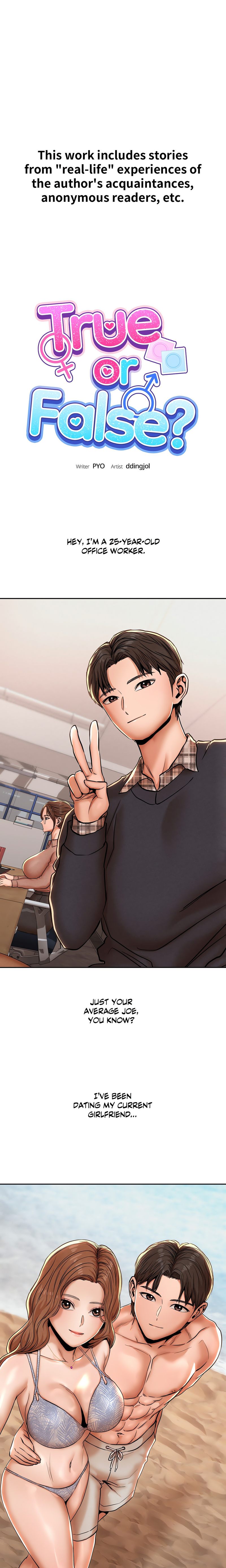 True or False? Chapter 77 - Page 1