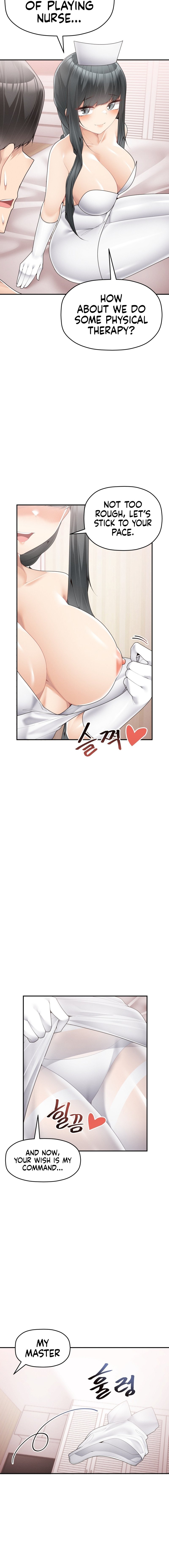 More Than Each Other Chapter 12 - Page 11