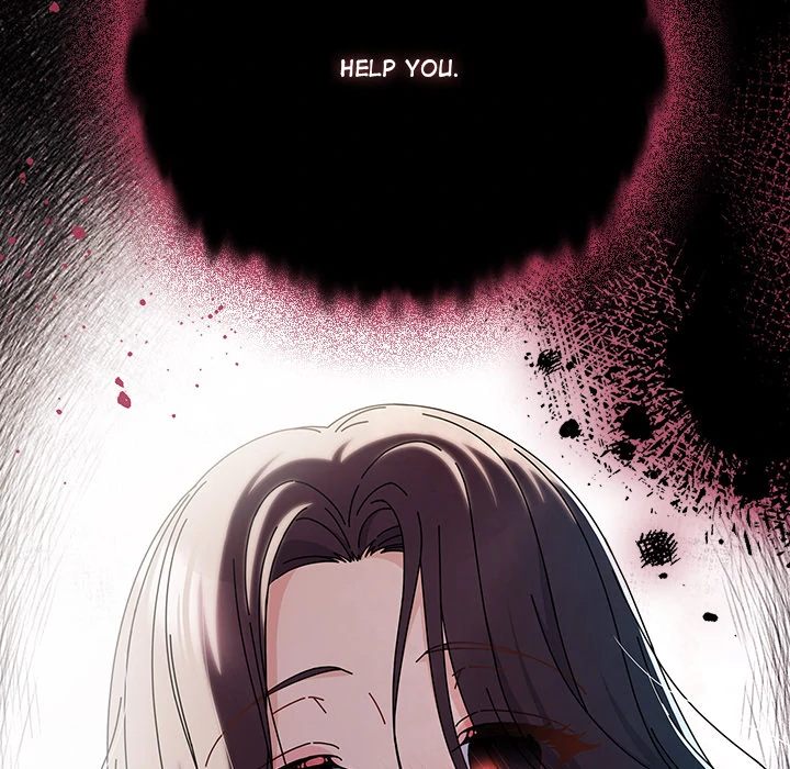 Sweet Girl, Dirty Secrets Chapter 1 - Page 242