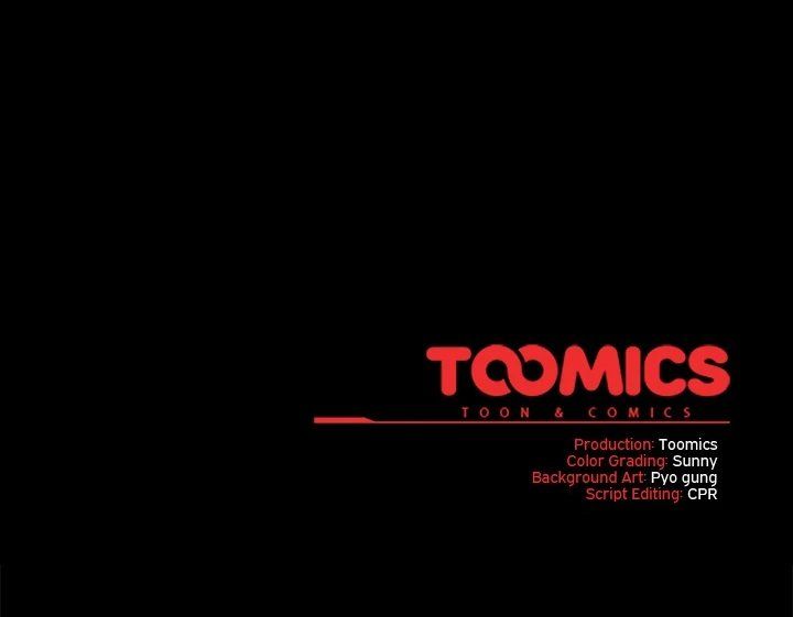 Sweet Girl, Dirty Secrets Chapter 41 - Page 101