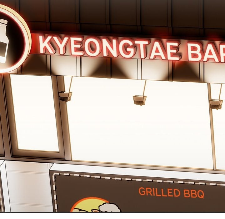 Sweet Girl, Dirty Secrets Chapter 43 - Page 125