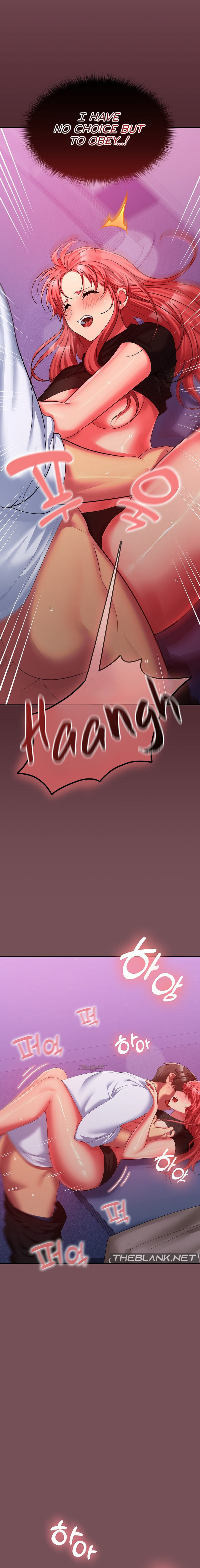 Not at Work Chapter 17 - Page 2