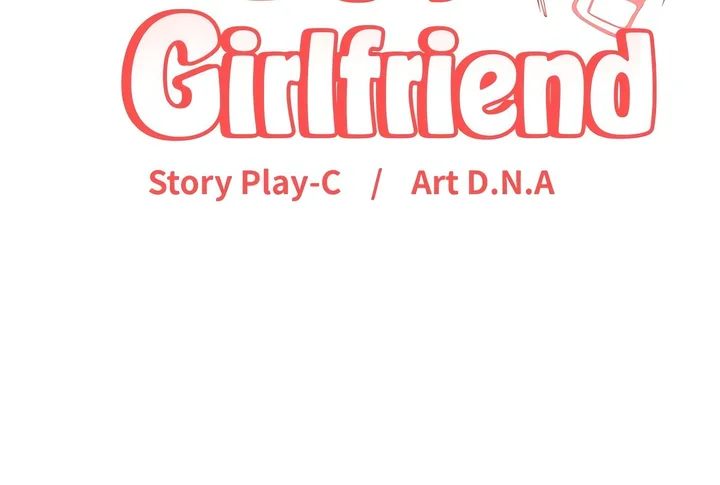 My Gangster Girlfriend Chapter 16 - Page 48