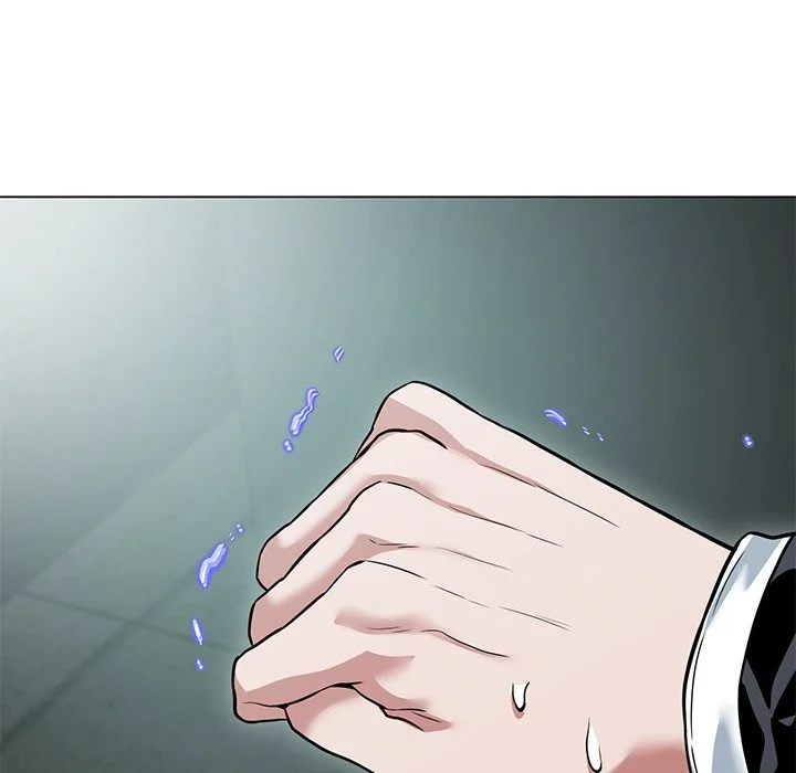 My Gangster Girlfriend Chapter 17 - Page 100